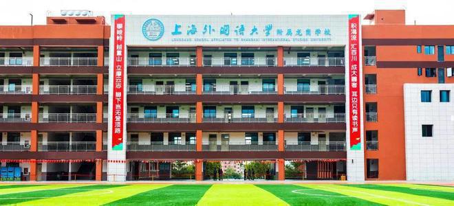 景观由国际知名景观设计团队TROP设计新葡京博彩深圳仁恒公园世纪三期：园林(图10)