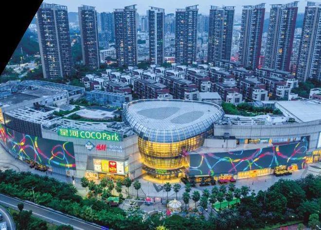 景观由国际知名景观设计团队TROP设计新葡京博彩深圳仁恒公园世纪三期：园林(图11)