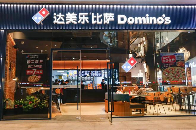 饮品牌价值榜海底捞、瑞幸上榜！澳门新葡京网页2025年全球餐(图12)