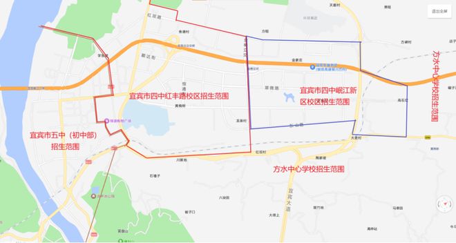 城区公办义务教育学校招生划片公告澳门新葡京网页翠屏区2025年(图9)
