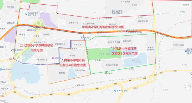城区公办义务教育学校招生划片公告澳门新葡京网页翠屏区2025年(图22)
