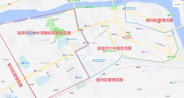 城区公办义务教育学校招生划片公告澳门新葡京网页翠屏区2025年(图25)