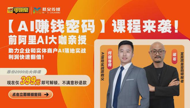 城区公办义务教育学校招生划片公告澳门新葡京网页翠屏区2025年(图38)