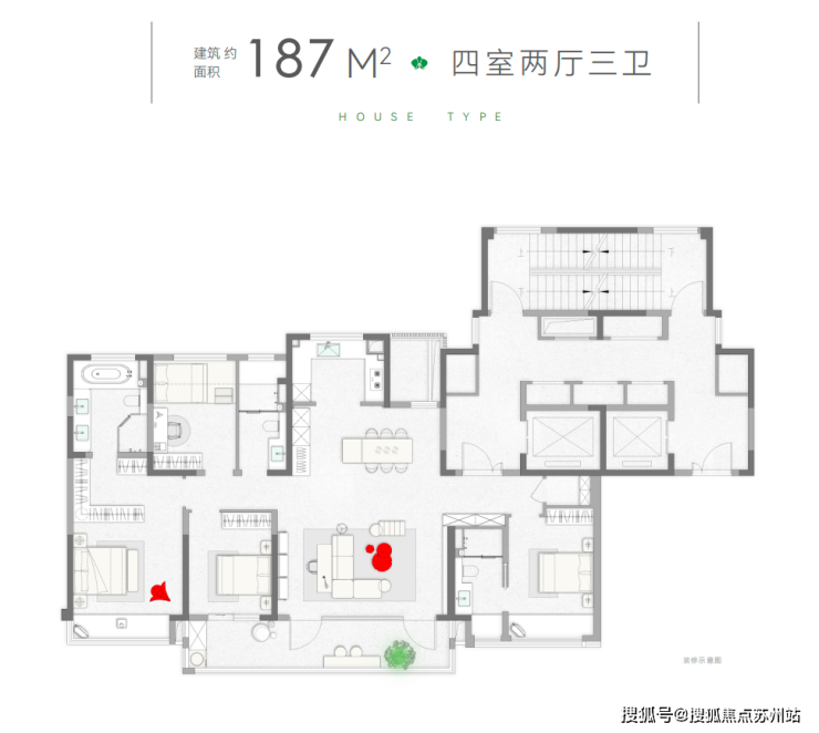 金茂府为你开启品质生活新篇章新葡京博彩公积金新政助力狮山(图4)