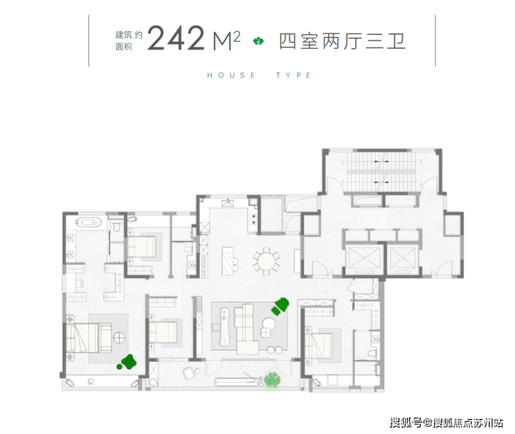 金茂府为你开启品质生活新篇章新葡京博彩公积金新政助力狮山(图6)