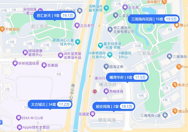 ！南山28个新盘大爆发进度实探！新葡京娱乐场app总价255万起(图21)