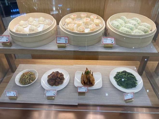 林”小笼包鼎泰丰门店仅存14家新葡京网上