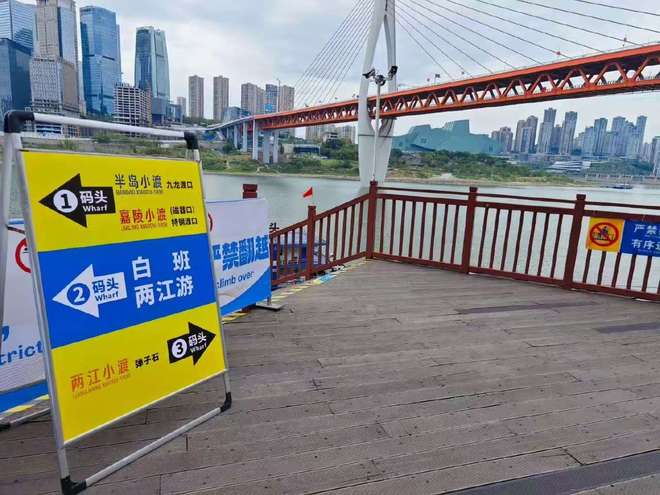 ：大足石刻天生三桥九黎城最新票价政策新葡京网上赌场重庆世界遗产门票指南(图2)