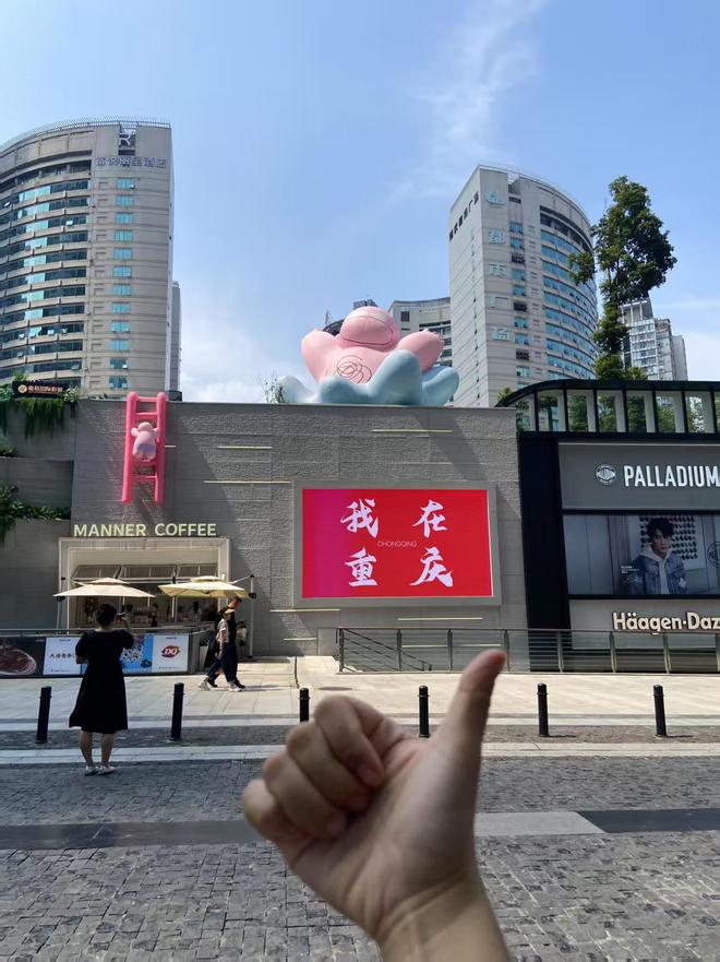 ：大足石刻天生三桥九黎城最新票价政策新葡京网上赌场重庆世界遗产门票指南(图3)