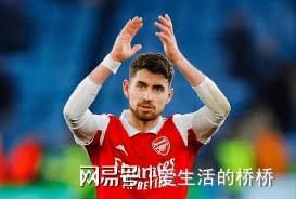 若日尼奥征战世俱杯新葡京弗拉门戈欲签(图2)
