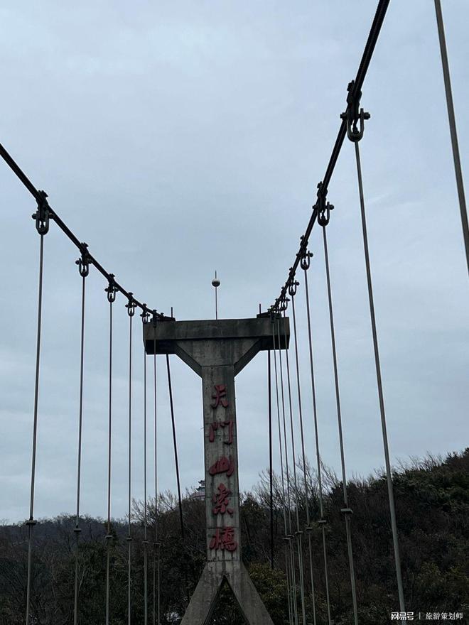 自驾游旅游攻略和费用收藏新葡京娱乐城干货！张家界(图3)