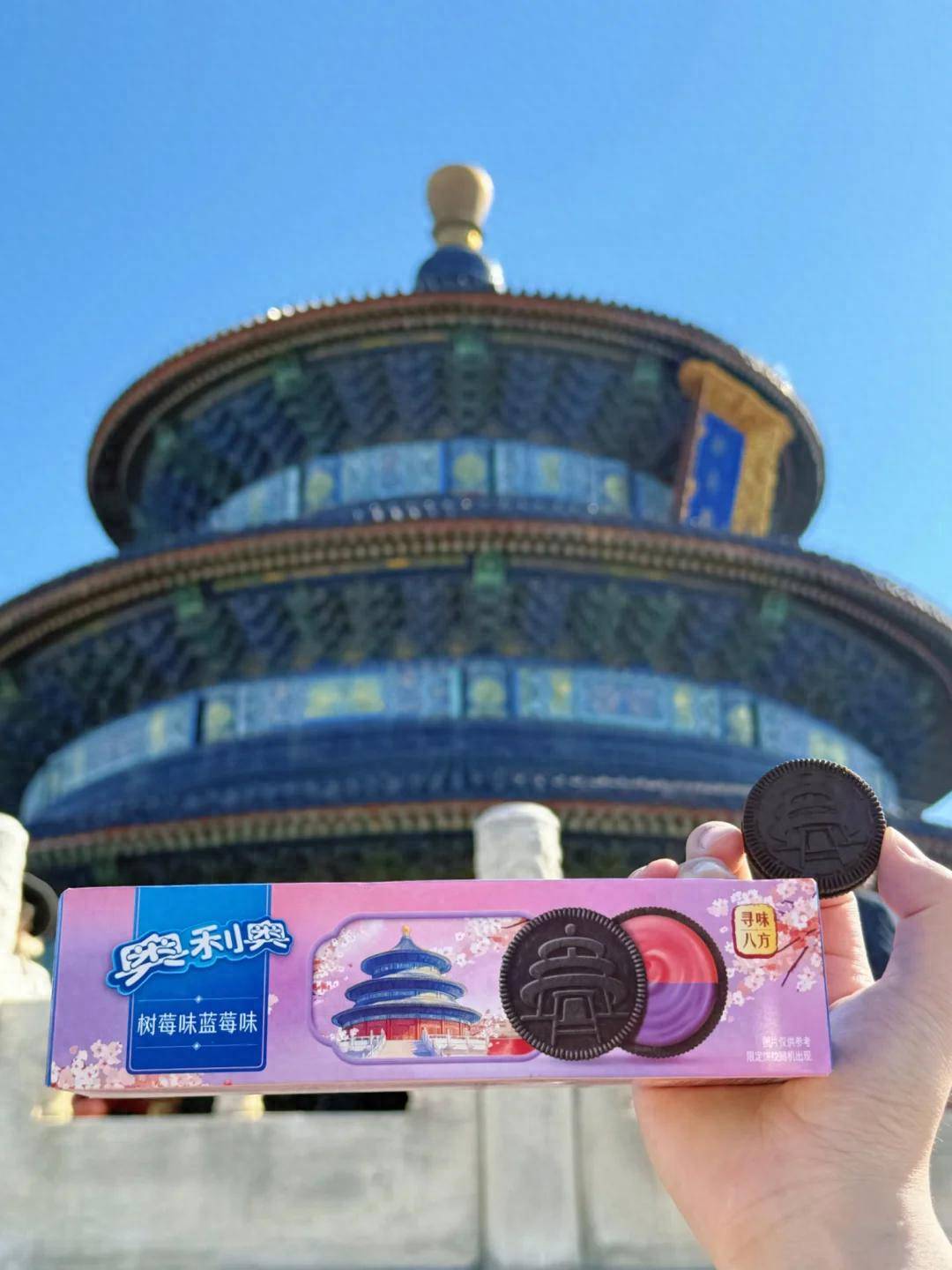 誉好的私人订制旅行社让你选社不迷路新葡京北京旅游选社秘籍！这十家信(图3)