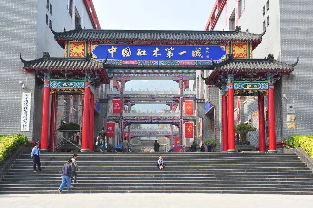 谊关!一路山水秘境、异国风情等你玩!澳门新葡京app12月坐上高铁直达友(图5) 谊关!一路山水秘境、异国风情等你玩!澳门新葡京app12月坐上高铁直达友(图5)