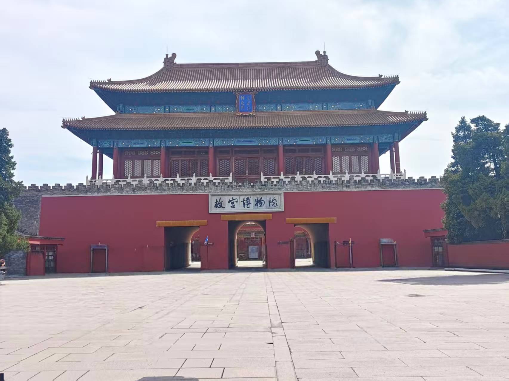 制旅行社TOP10：不踩雷的定制游选这几家澳门新葡京app2025精选！北京私人定(图4)