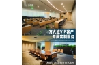深圳方大城 开发商售楼处电话 欢迎咨询澳